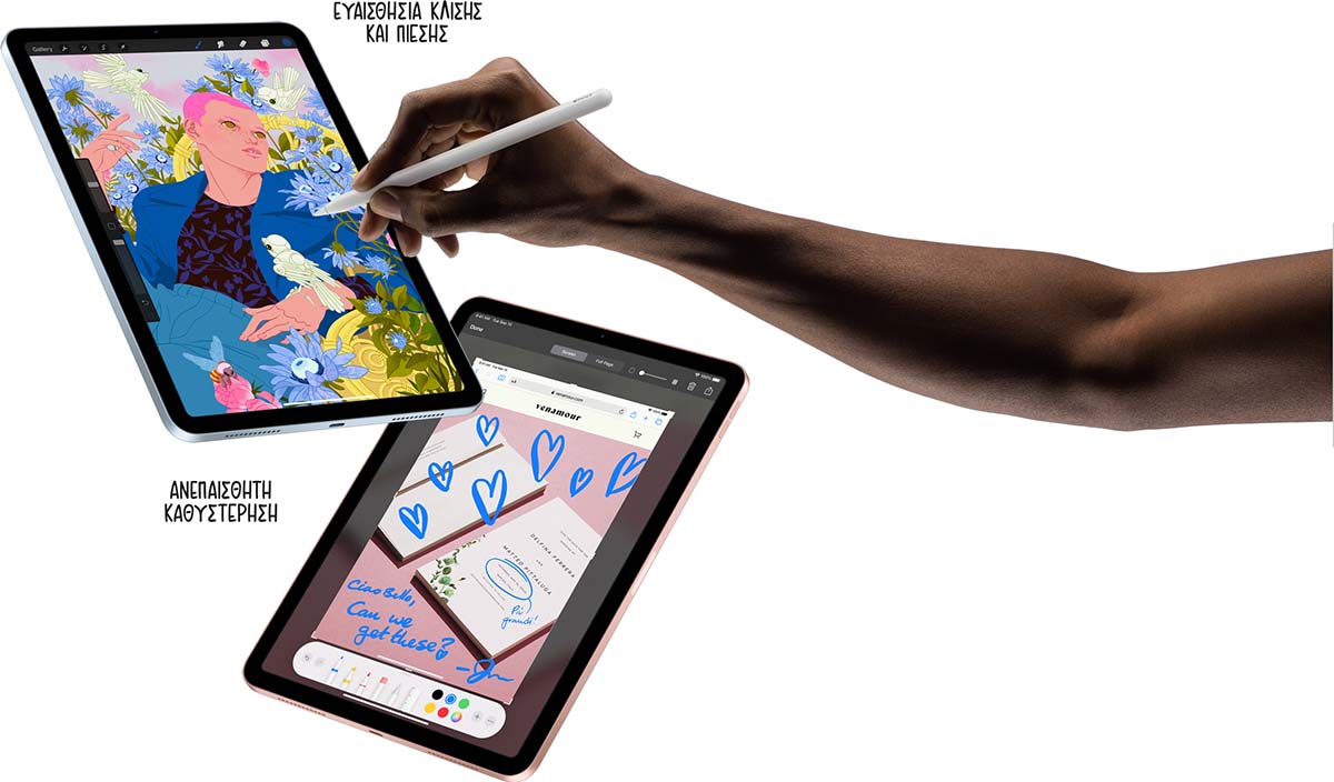 Apple iPad Air 4th Gen 64GB Wifi Space Grey Tablet | ΚΩΤΣΟΒΟΛΟΣ